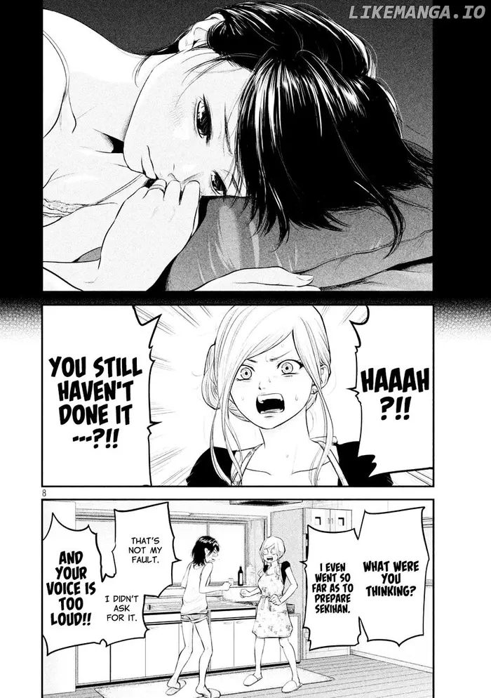Hare Kon Chapter 57 image 13_optimized
